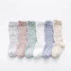New Spring/Summer 2020 baby socks: Long mesh over-the-knee socks, ultra-thin baby socks for 0-1-2-3-4 years old Specification image